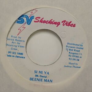 EPレコード　BEENIE MAN / SI MI YA (BEETLE JUICE)