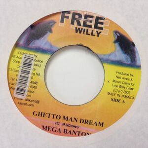 EPレコー MEGA BANTON / GHETTO MAN DREAM (HAPPY LIVING)