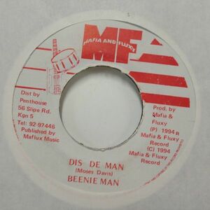 EPレコード　BEENIE MAN / DIS DE MAN