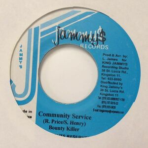 EPレコード　BOUNTY KILLER / COMMUNITY SERVICE (PUNANNY)
