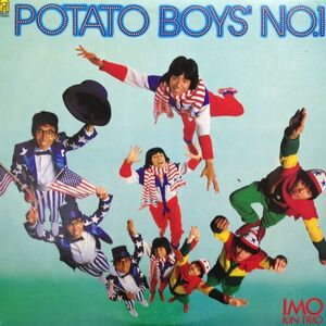 LPレコード　イモ欽トリオ / ポテトボーイズ NO.1 (POTATO BOYS' NO.1)