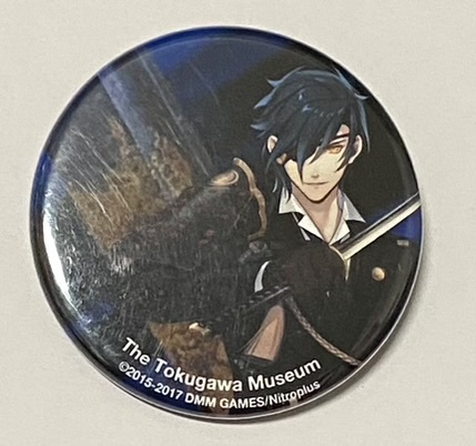 ヤフオク! -刀剣乱舞 徳川ミュージアムの中古品・新品・未使用品一覧