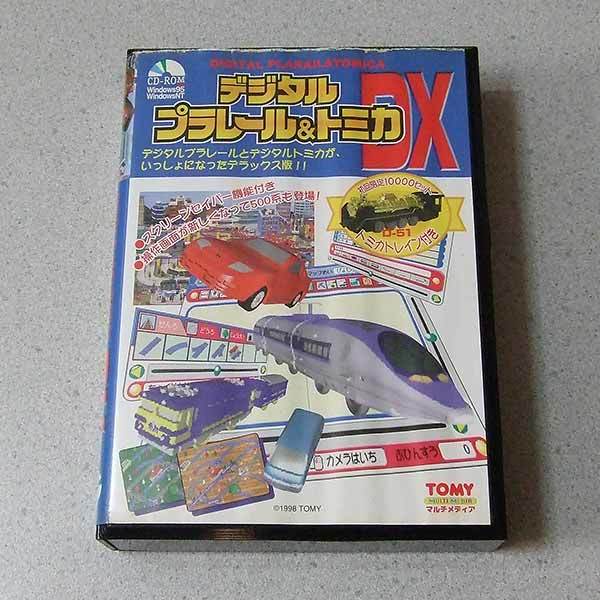 2025年最新】Yahoo!オークション -トミカ(コンピュータ)の中古品