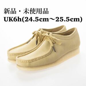 Clarks Wallabee Clarks мужской wala Be клен замша бежевый мокасины UK6.5