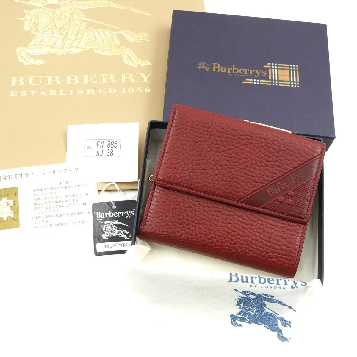 ☆新品未使用☆BURBERRY☆バーバリー☆二つ折がま口財布定番ページ