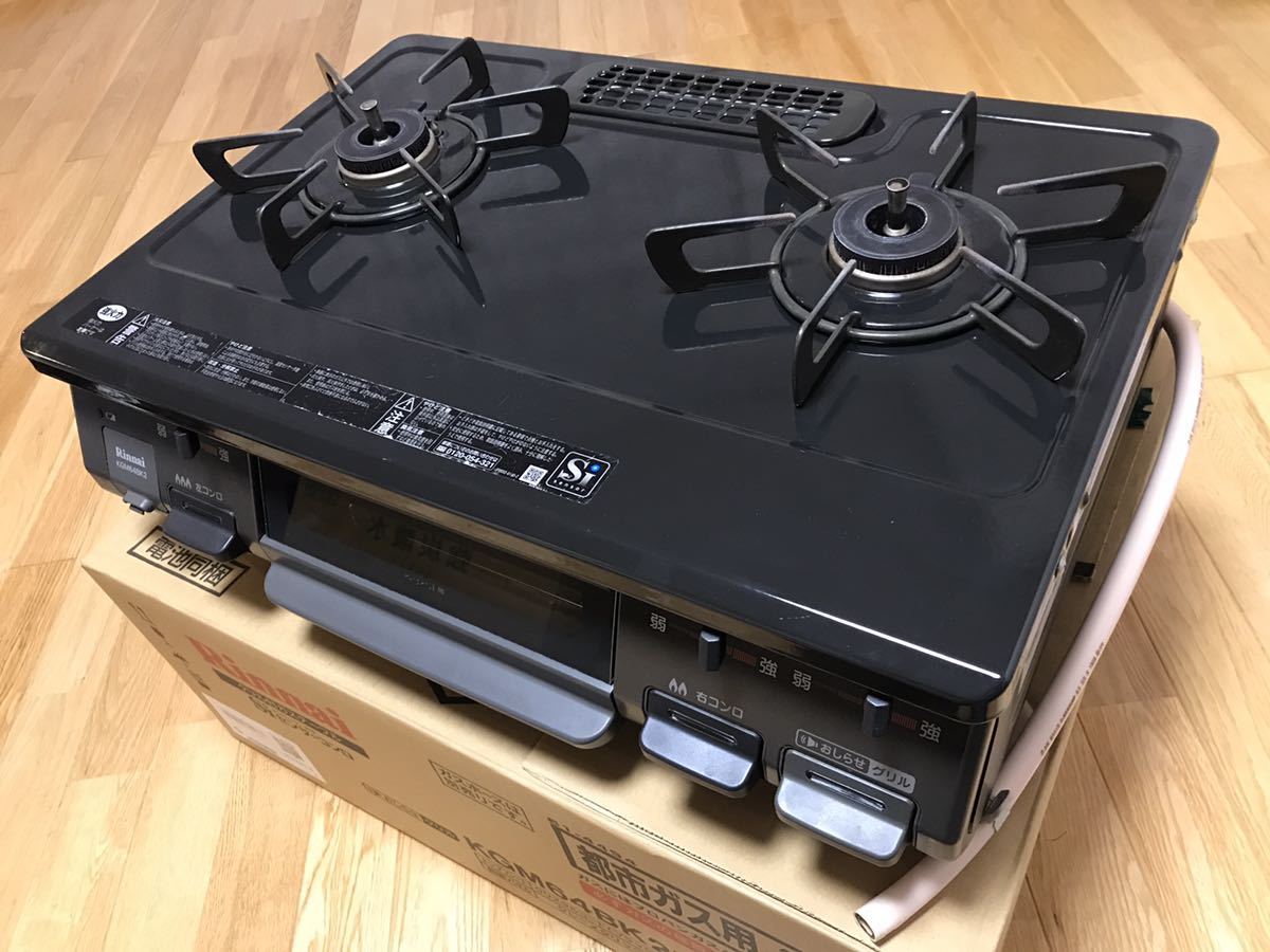 パロマ Paloma IC-S87BM-R 2口ガステーブル 2018年製 都市ガス 西岡店 ...