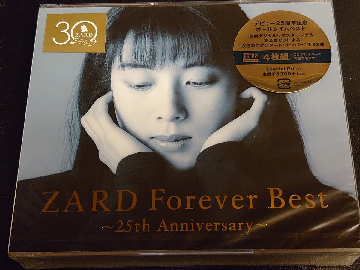 新品即決 10th ZARD Anniversary ZARD 10th Anniversary FC限定