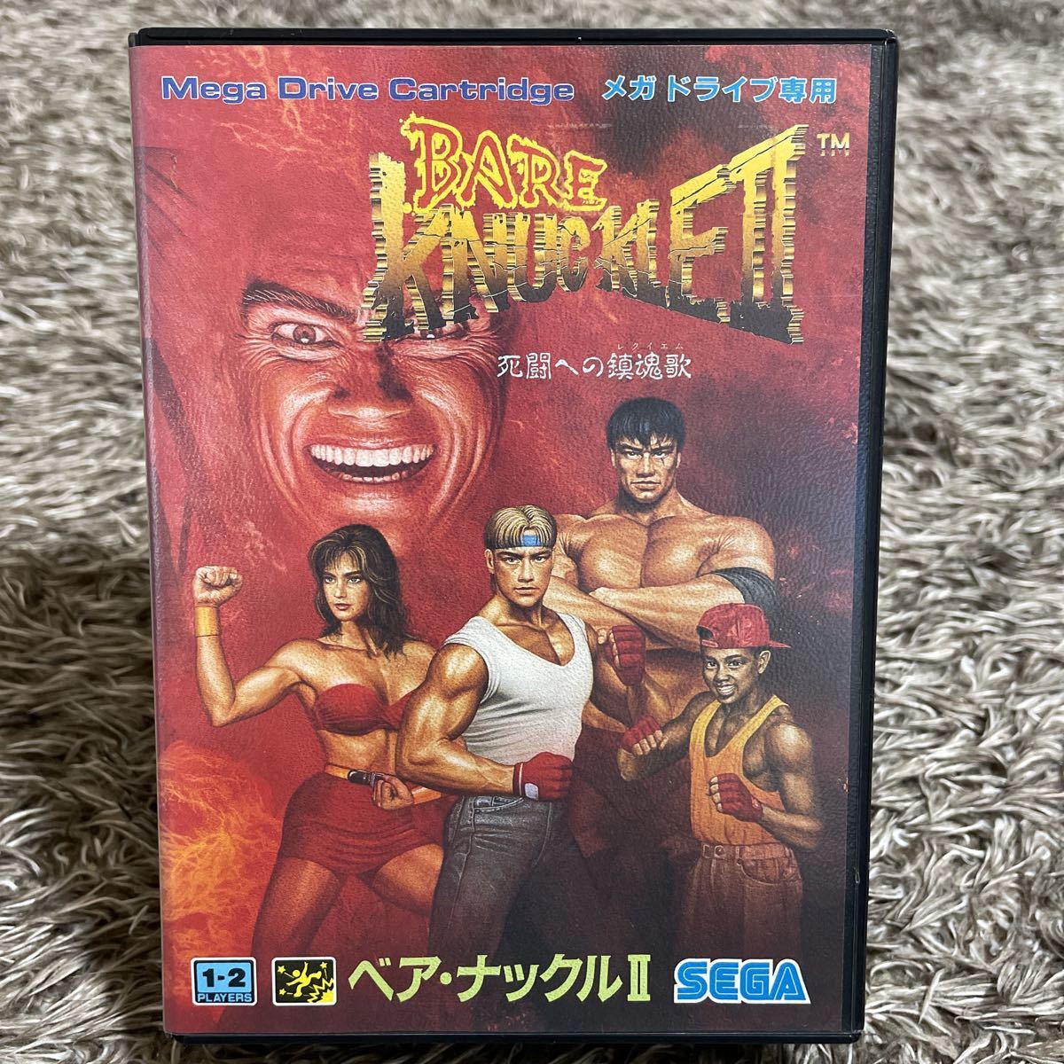 超熱 ベアナックル3 完品 美品 メガドライブ MD gentexseeds.com