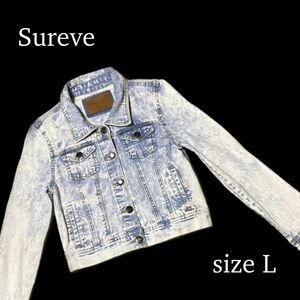 Sureve セシルマクビー GRL d.i.a. GU スキニーリップ ブラッククイーン ギャル デニム ジャケット ジージャン