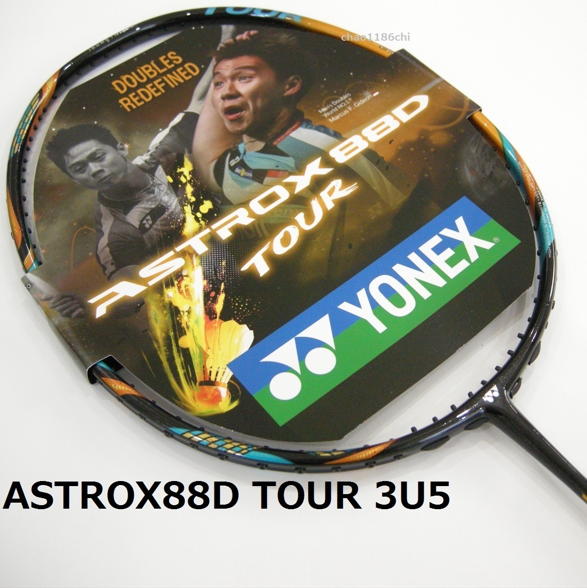 アストロクス88D ゲーム ASTROX88D GAME 4U5 ヨネックス 超美品 スポーツ、レジャー スポーツ別 バドミントン