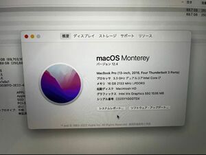 MacBook Pro Core i7 3.3GHz メモリ 16GB,256GB MacBook Pro