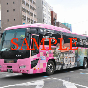 Dー３C【バス写真】L版４枚 九州急行バス ガーラ ラッピング車 九州号の画像1