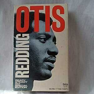 ■ OTIS REDDING LIVE！ 解説・歌詞付き(MONO 白黒)