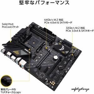 ASUS AMD B550 搭載 AM4 対応 マザーボード TUF GAMING B550-PLUS ドライバー & MOSFET ２．Stack Cool 3+ ３．電源コネクタ