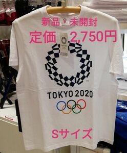 S　エンブレム　Tシャツ　綿ティーシャツ　東京2020　オリンピック　公式ライセンス商品