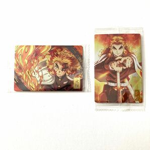 鬼滅の刃ウエハース 3 かっこいい！　煉獄杏寿郎　ビジュアルカード2枚セット