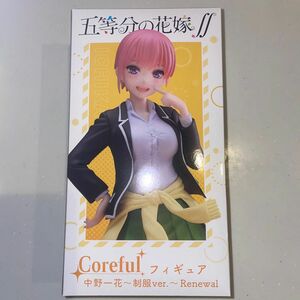 五等分の花嫁　中野一花　制服バージョン