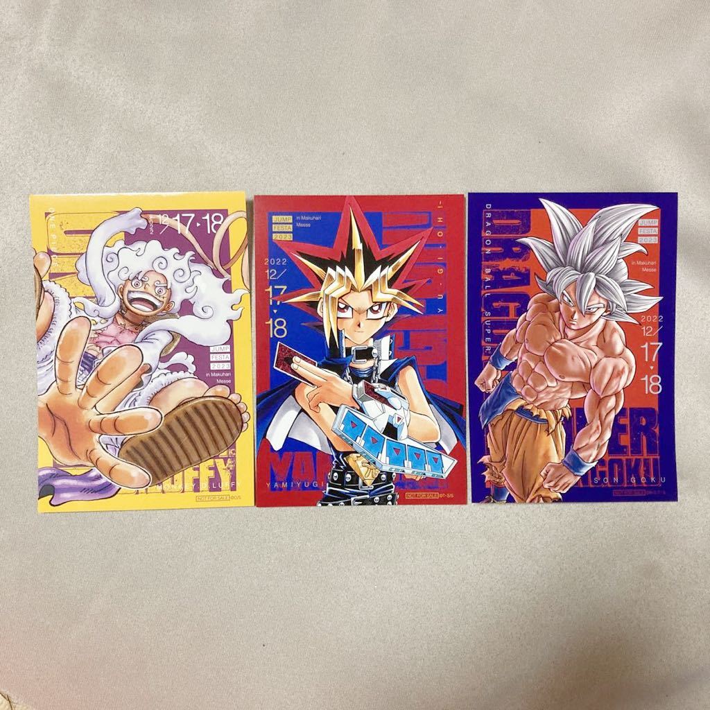 Yahoo!オークション -「遊戯王 ジャンプフェスタ」の落札相場 Yahoo!オークション -「遊戯王 ジャンプフェスタ」の落札相場