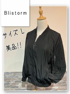 Blistorm ベルストーム ジャンパー ナイロン 美品