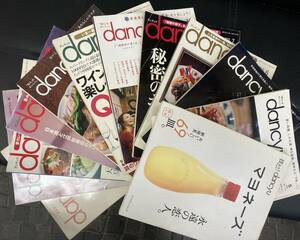 送料無料！ 12冊 セット！ ダンチュウ　dancyu バックナンバー　中古　used レシピ　料理　