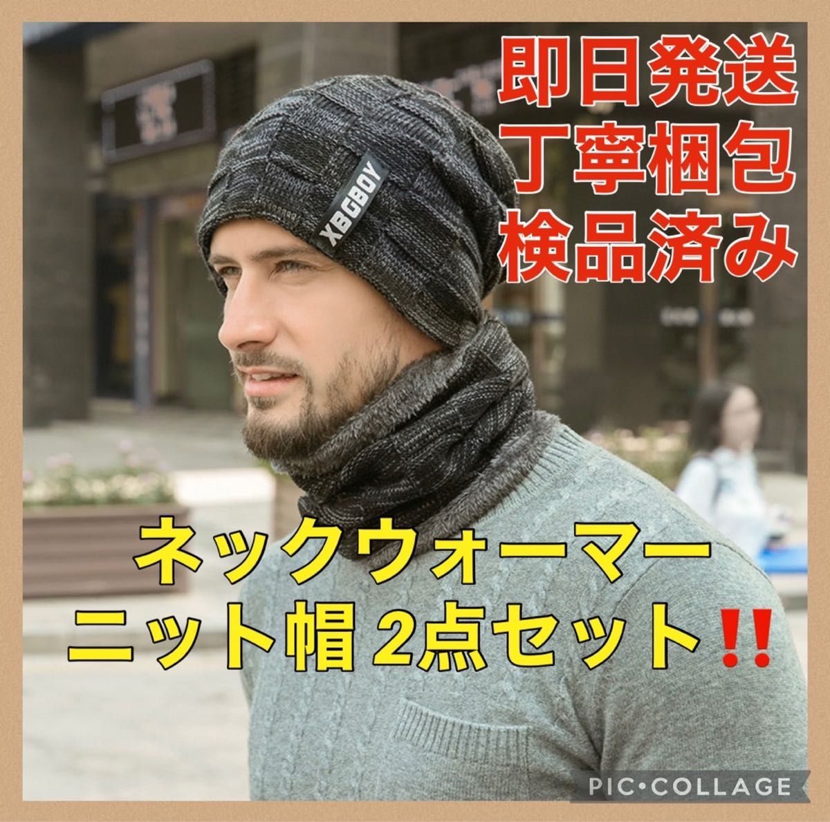 mastermind Japan スカル カシミヤ ニットキャップ 黒 M | www