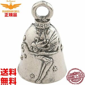  postage 0 American made [ amulet . except .GUARDIAN BELL]ga-ti Anne bell Guardian BELL Biker bell gremlin bell America made Fairy..