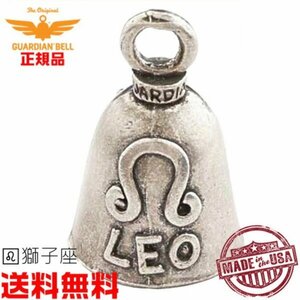  postage 0 American made [ amulet . except .GUARDIAN BELL]ga-ti Anne bell Guardian BELL Leo.. seat Biker bell gremlin bell Leo star seat 