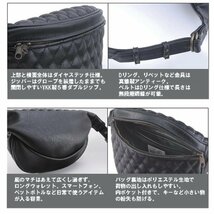 送料0 まるで見た目は本革 【DIN MARKET】 FANNY PACK ファニーパック ボディバッグ PU シンセティックレザー RUSSET BROWN 茶 シンプル_画像2