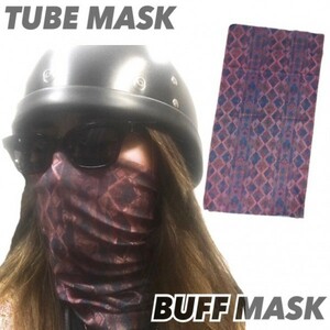 送料無料 TUBE MASK BUFF MASK ストレッチ チューブマスク Oriental / バイカー バフマスク HUF マフ ジョギング UV対策 防塵 防風