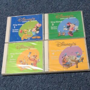 ディズニー英語システム シングアロング