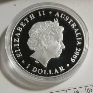 2009年 オーストラリア 1ドル 1オンス 銀貨 31.1g 純銀 の画像3