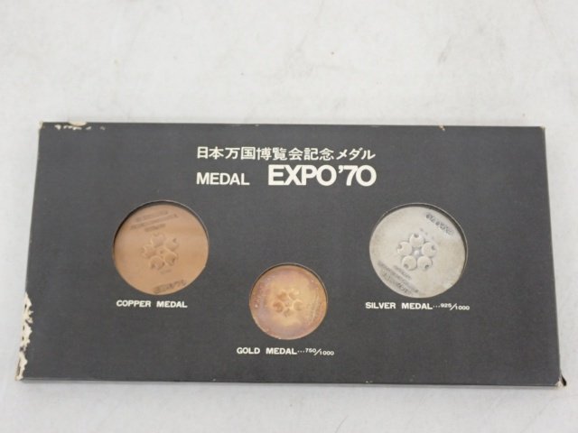 ヤフオク! -「日本万国博覧会記念メダル(銀)」(貨幣) の落札相場・落札価格 ヤフオク! -「日本万国博覧会記念メダル(銀)」(貨幣) の落札相場・落札価格