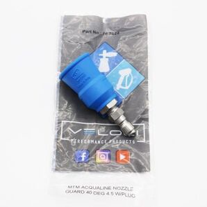 MTM Hydro ACQUALINE NOZZLE GUARD SIZE 4.5-40°(アクアラインノズルガード 4.5オリフィス 40°)