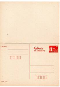 〒【TCE】63033 - 東ドイツ・１９８７年・官製往復葉書
