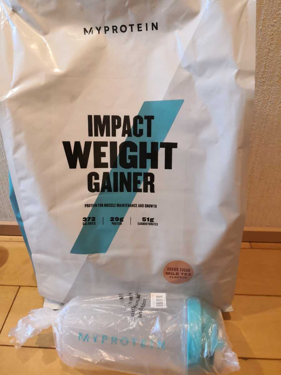 人気商品は マイプロテイン 2.5kg アイスラテ ウエイトゲイナー ...