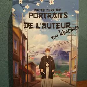 〈洋書〉Portraits de l'auteur en kimono ／yacine zerkoun ヤシン・ゼルクン