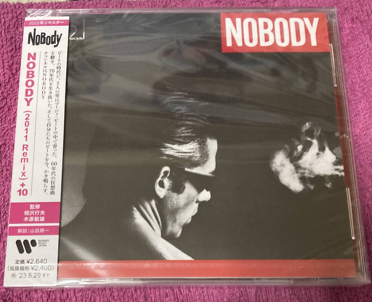 ヤフオク! - NOBODY(の な行)の中古品・新品・未使用品一覧