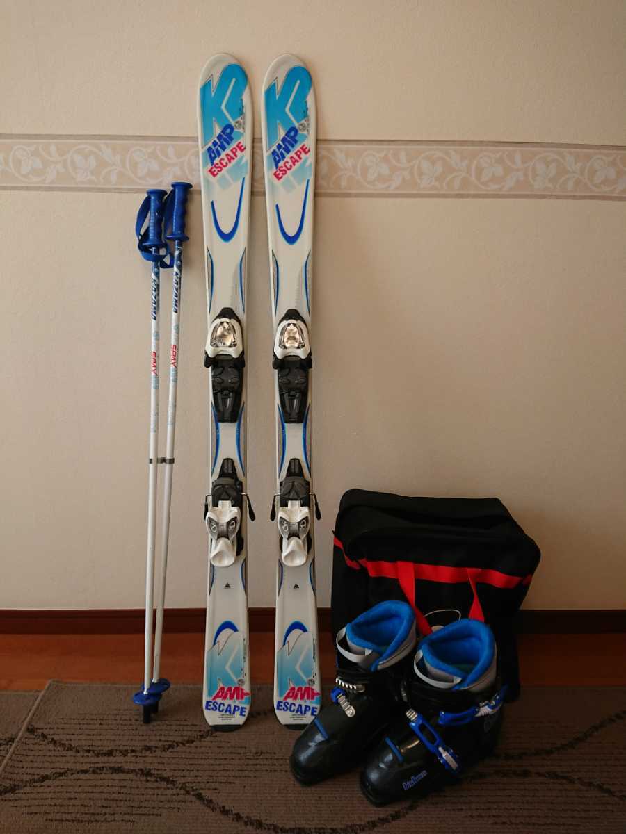 ジュニアスキーセット・K2 ツインチップ板119m・ブーツアトミック 21