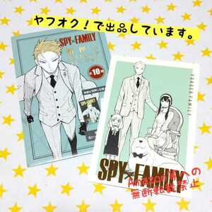 SPY×FAMILY 原作イラスト 箔押しポストカードコレクション(フォージャー家)ロイド アーニャ ヨル ボンド ジャンプショップ