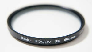 * хорошая вещь *[62mm] Kenko FOGGY [B]fogi- фильтр [F6833]