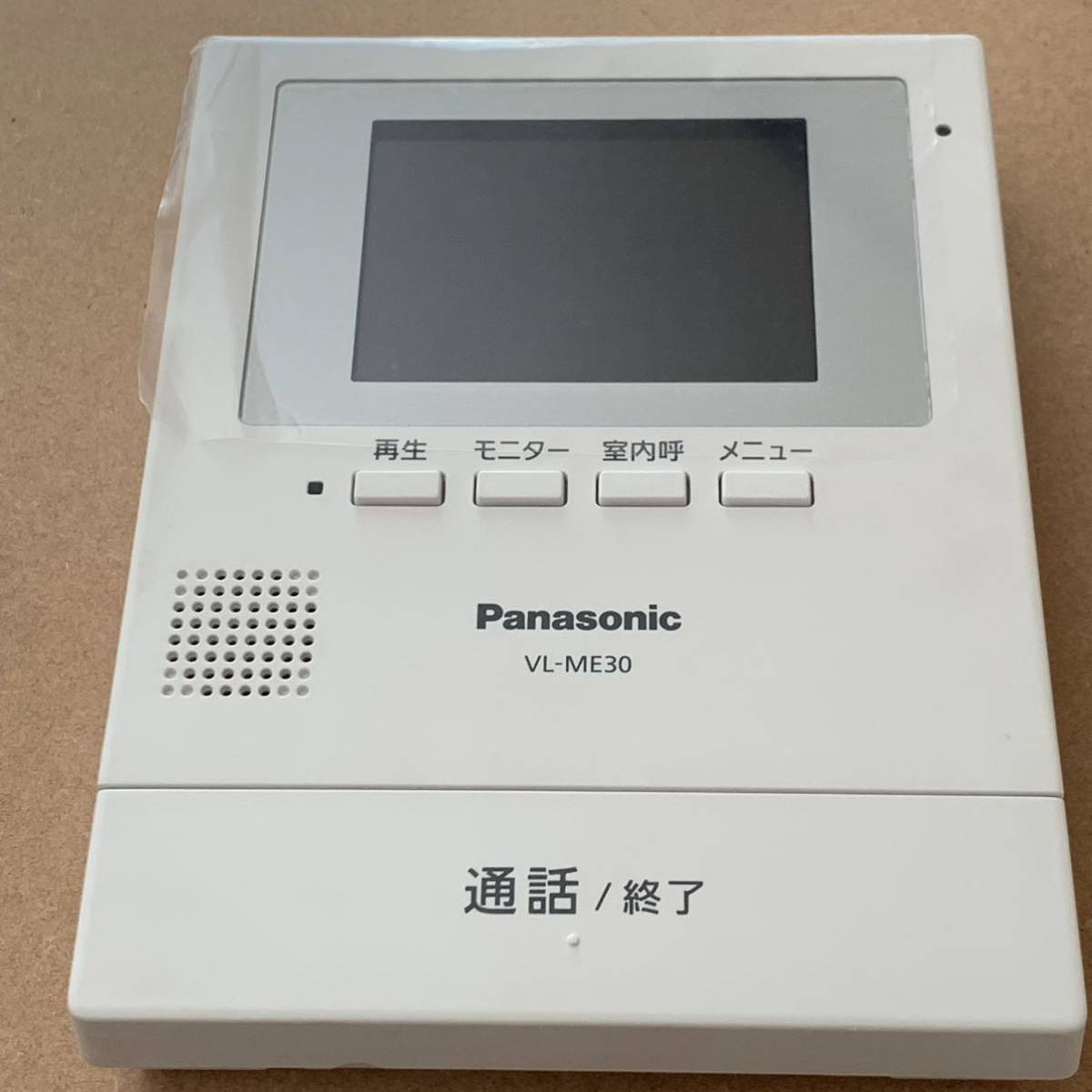 パナソニック(Panasonic) テレビドアホン VL-SVH705KL(品) www.cinema.sk