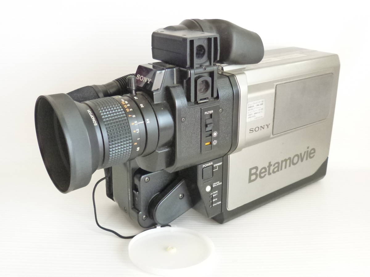 カメラ ビデオカメラ SONY ベータ ビデオカメラの値段と価格推移は？｜25件の売買情報を集計 