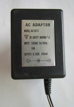 △ No-15　DC6.2V/300mA⇔AC100V【承認マーク付】AC/DCアダプター　家庭用変圧器【中古/通電チェック済み】トランス】_画像2