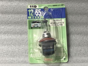 スタンレー H11 金口 PGJ19-2 12V 55W ハロゲン 白熱球 クリア 検） 小糸 フィリップス