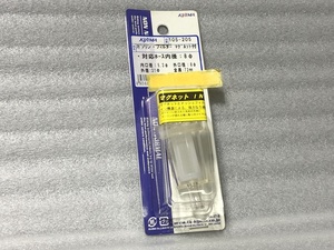 ★キジマ製★ 必需品★ ガソリン フィルター マグネット ホース内径 8mm 用 検） mm パイ Φ φフューエル ホース バンド