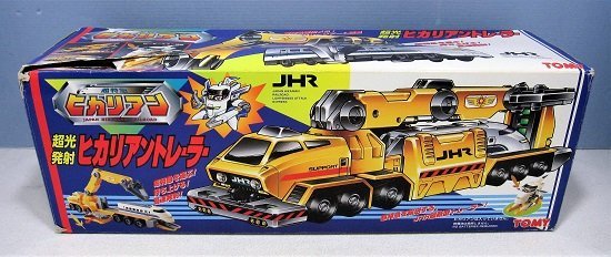ヤフオク! -「超特急ヒカリアン」(コミック、アニメ) (フィギュア)の ヤフオク! -「超特急ヒカリアン」(コミック、アニメ) (フィギュア)の
