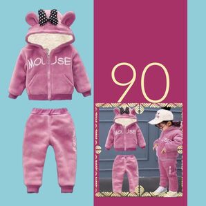 韓国ベルベット ツーピース90cm