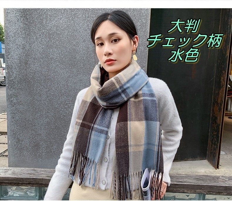 ☆美品☆ジョンストンズ グレースチュワート | www.jarussi.com.br