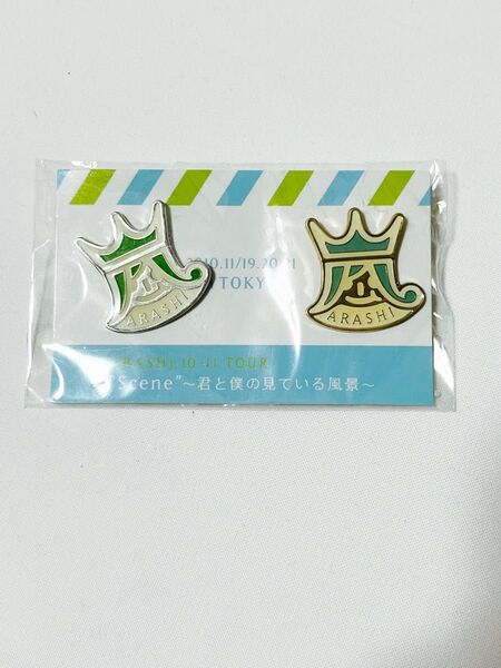 嵐 東京公演限定 ピンバッジ 会場限定