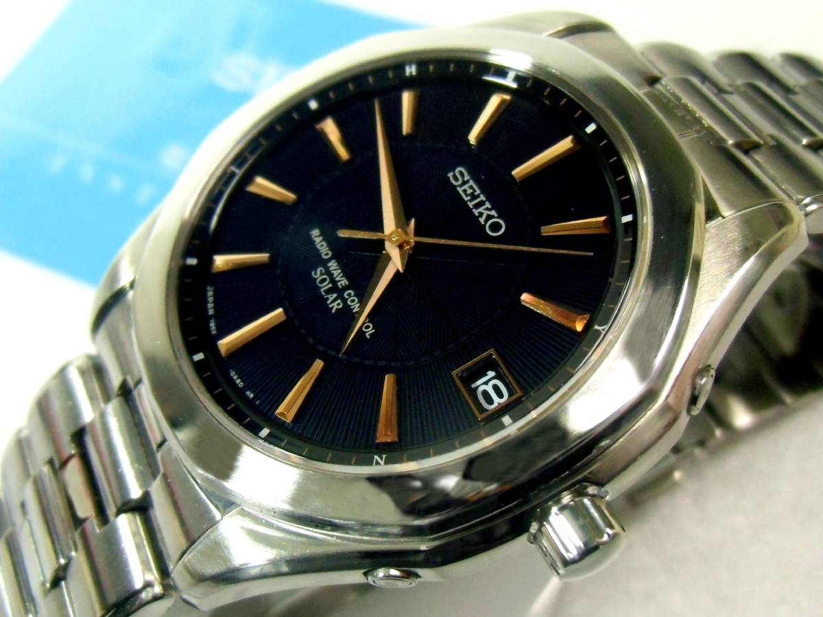 軽量+ストレッチ性+吸水速乾 【ソーラー、電波、美品、希少】SEIKO